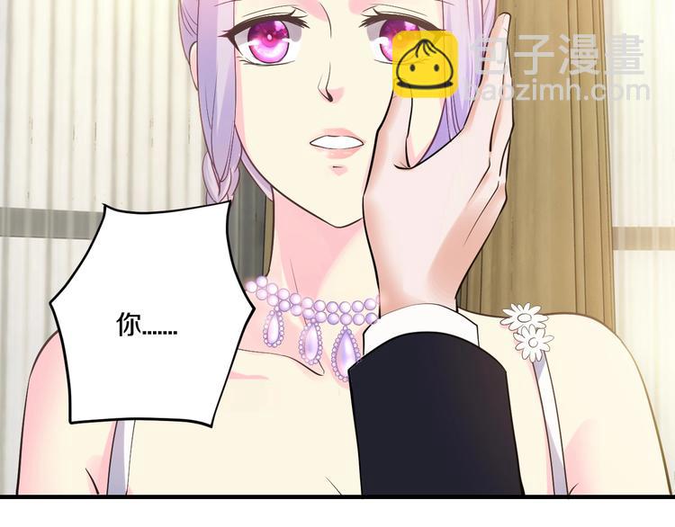 第33话 为什么要这样？(1/3)-第33话