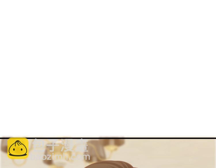 第33话 为什么要这样？(1/3)-第33话