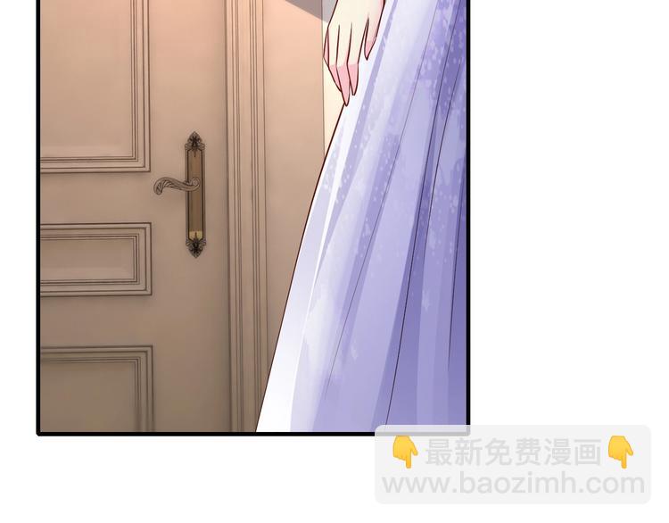 第33话 为什么要这样？(1/3)-第33话