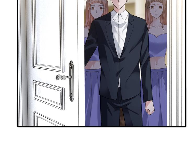 第33话 为什么要这样？(1/3)-第33话