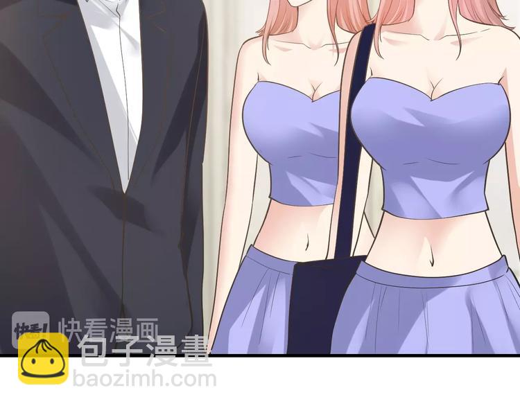 第33话 为什么要这样？(1/3)-第33话