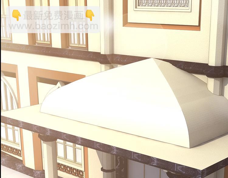 第33话 为什么要这样？(1/3)-第33话