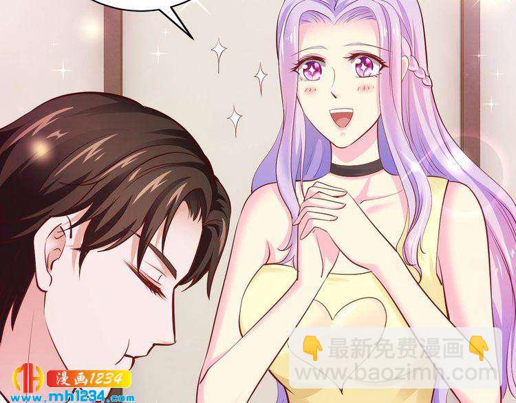 第41话 爱的奖励(1/3)-第41话