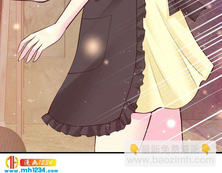 第41话 爱的奖励(1/3)-第41话