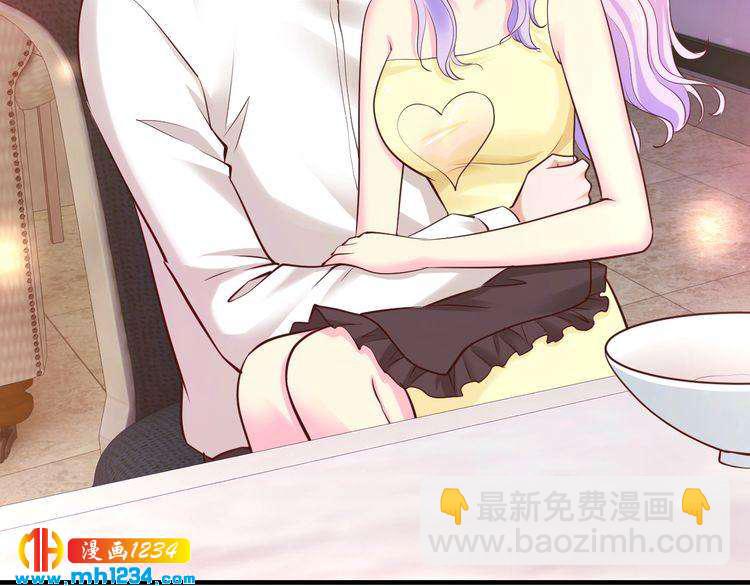 第41话 爱的奖励(1/3)-第41话