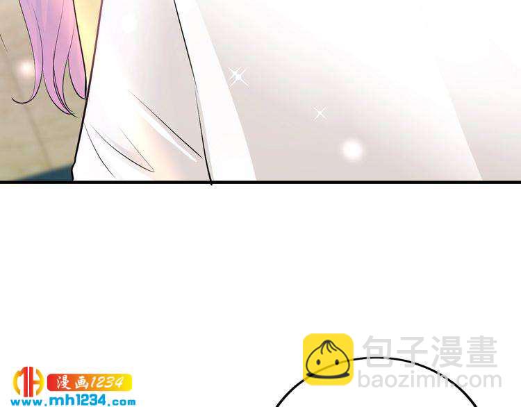 第41话 爱的奖励(1/3)-第41话