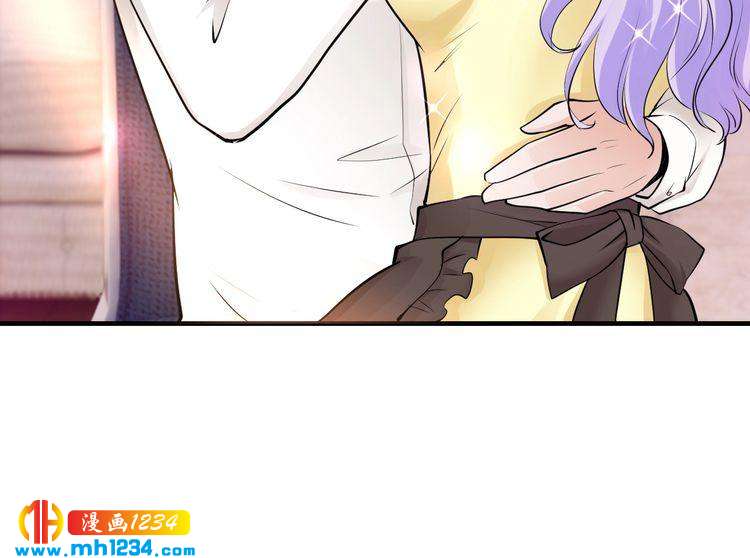 第41话 爱的奖励(1/3)-第41话