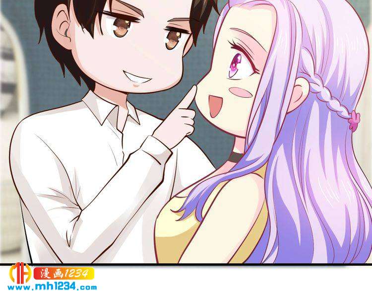 第41话 爱的奖励(1/3)-第41话