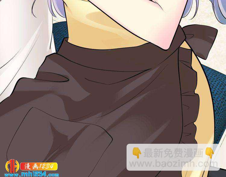 第41话 爱的奖励(1/3)-第41话