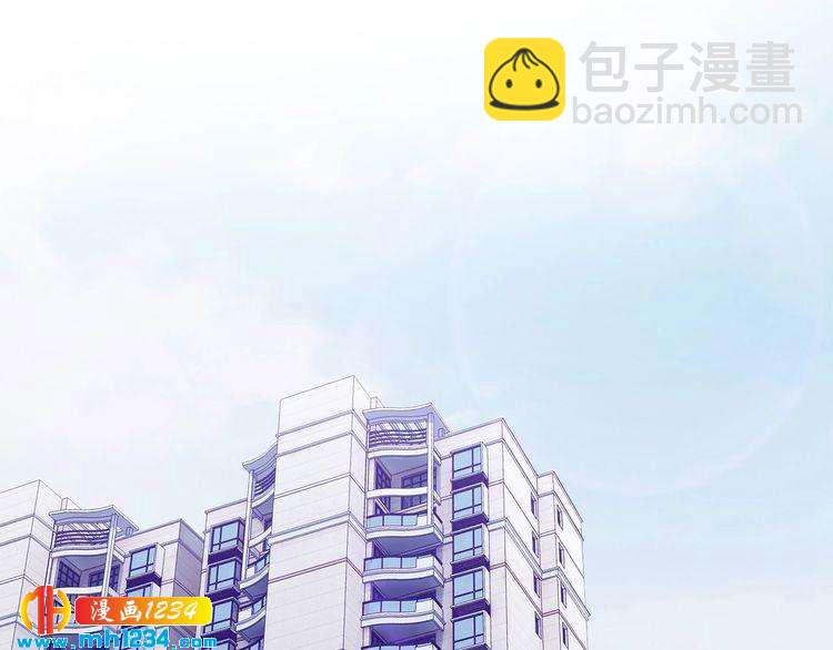 第41话 爱的奖励(1/3)-第41话