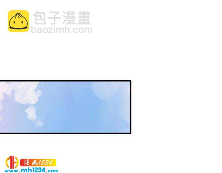 第41话 爱的奖励(1/3)-第41话