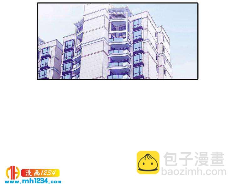 第41话 爱的奖励(1/3)-第41话