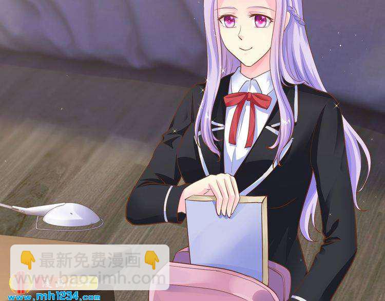 第41话 爱的奖励(1/3)-第41话