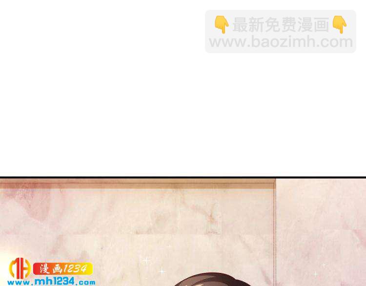 第41话 爱的奖励(1/3)-第41话