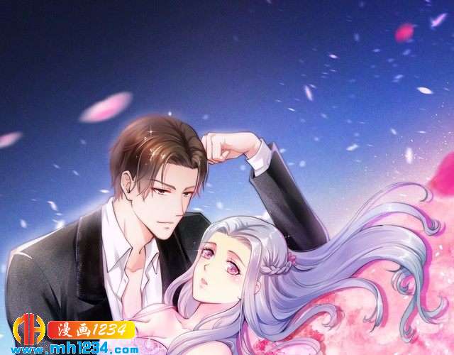 第45话 为什么不能和他在一起(1/3)-第45话