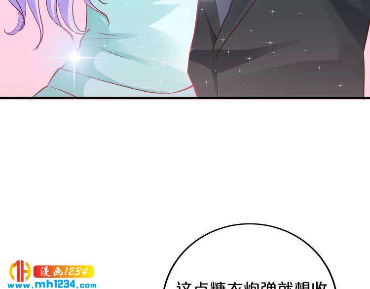 第45话 为什么不能和他在一起(1/3)-第45话