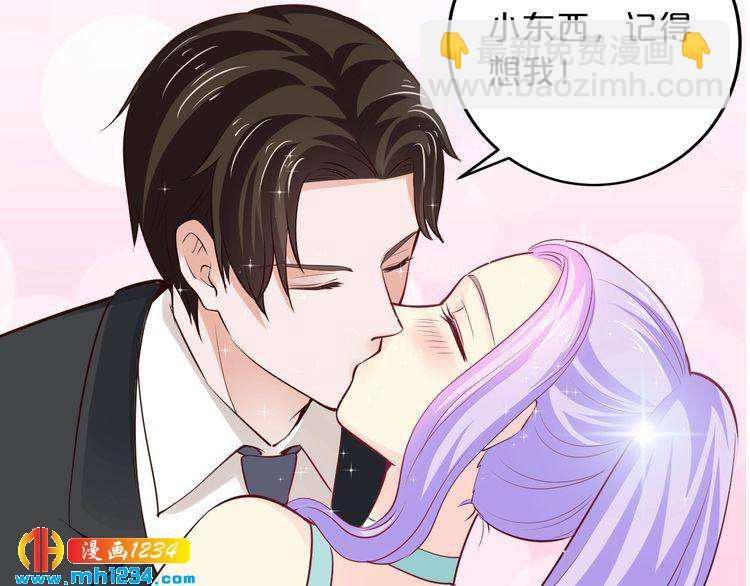 第45话 为什么不能和他在一起(1/3)-第45话