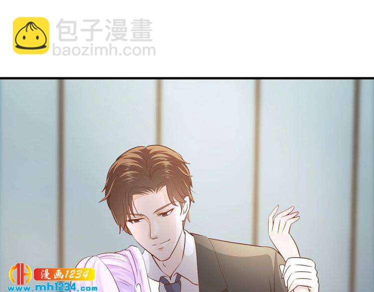 第45话 为什么不能和他在一起(1/3)-第45话