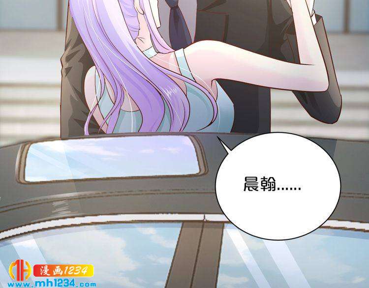 第45话 为什么不能和他在一起(1/3)-第45话