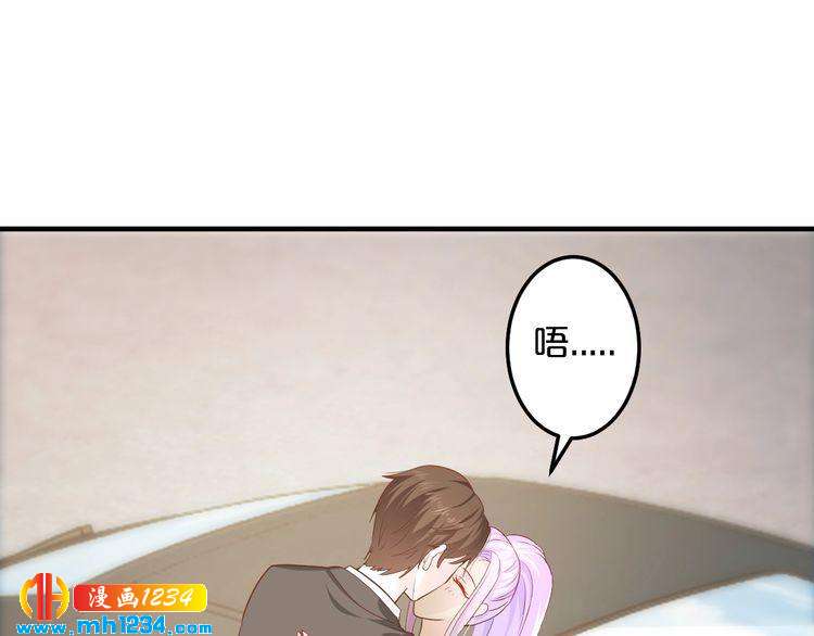 第45话 为什么不能和他在一起(1/3)-第45话