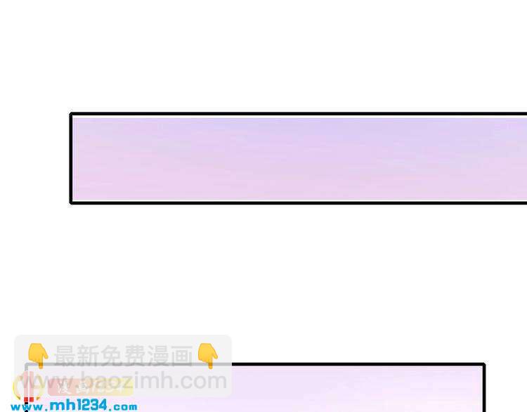 第45话 为什么不能和他在一起(1/3)-第45话