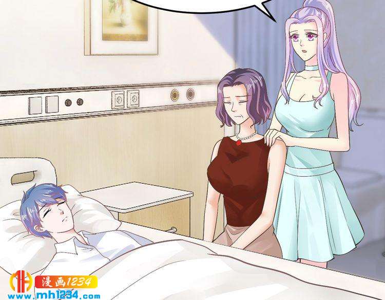 第45话 为什么不能和他在一起(1/3)-第45话