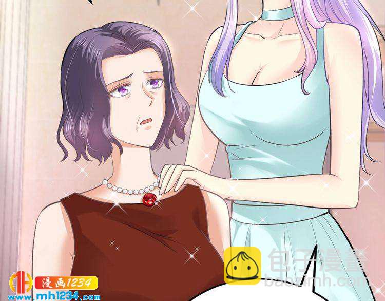 第45话 为什么不能和他在一起(1/3)-第45话