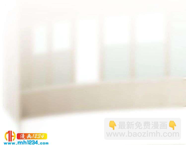 第45话 为什么不能和他在一起(1/3)-第45话