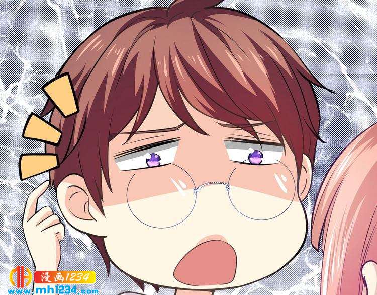 第47话 立刻离开他！(1/3)-第47话