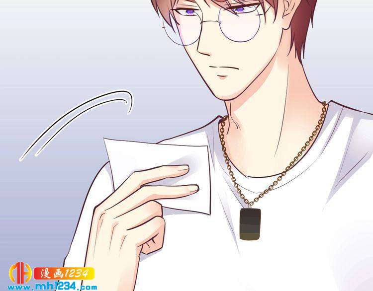 第47话 立刻离开他！(1/3)-第47话