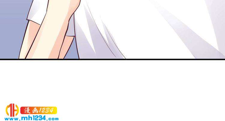 第47话 立刻离开他！(1/3)-第47话