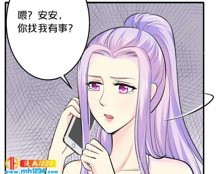 第49话 断绝联系(1/3)-第49话