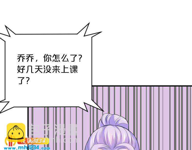 第49话 断绝联系(1/3)-第49话