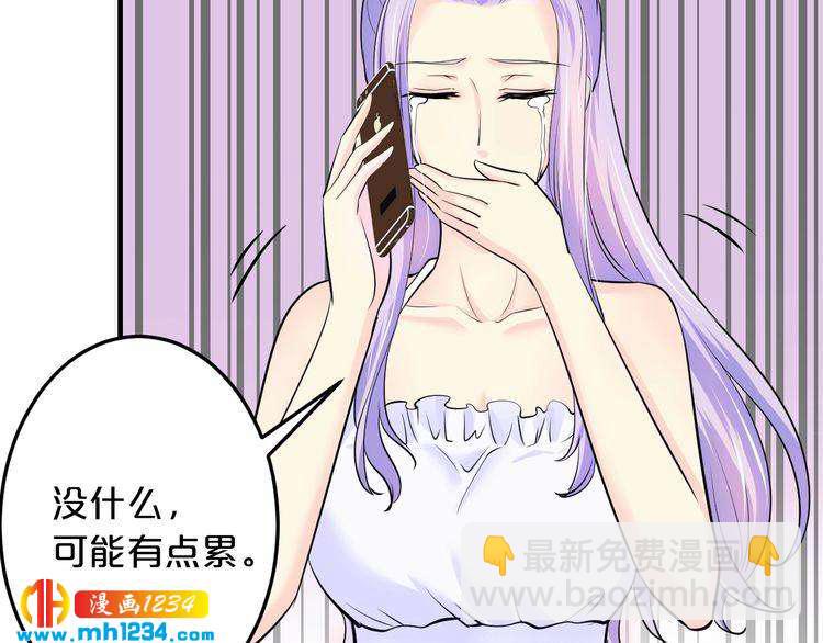 第49话 断绝联系(1/3)-第49话