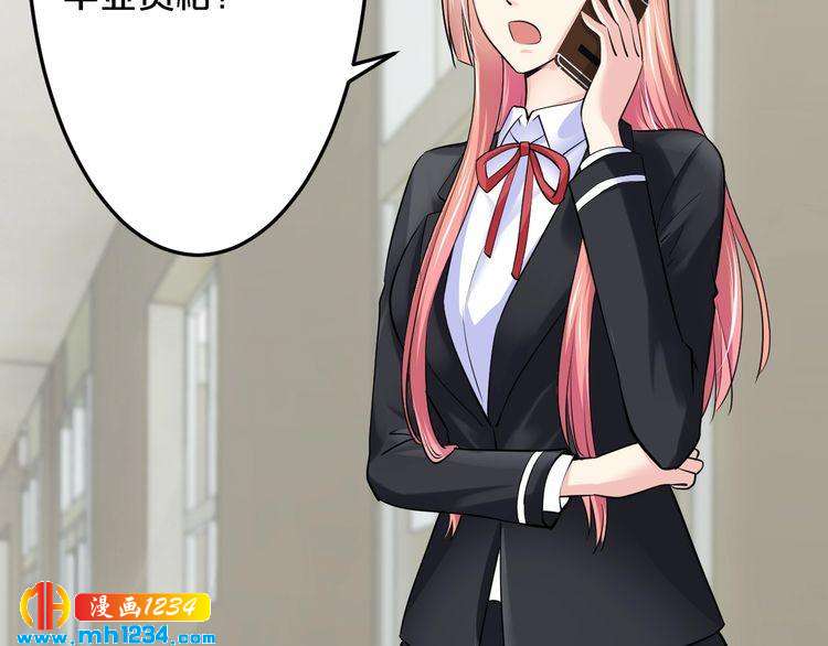 第49话 断绝联系(1/3)-第49话