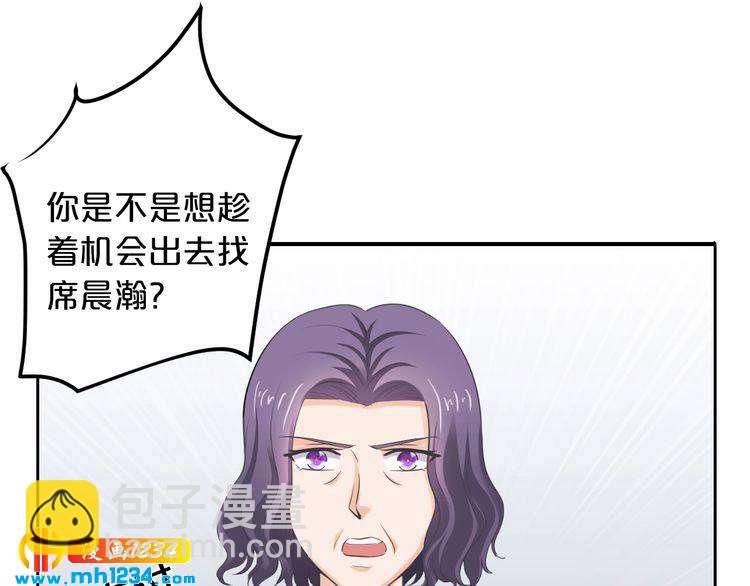 第49话 断绝联系(1/3)-第49话