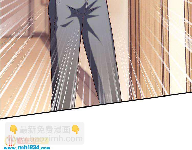 第57话 我需要一个解释(1/3)-第57话