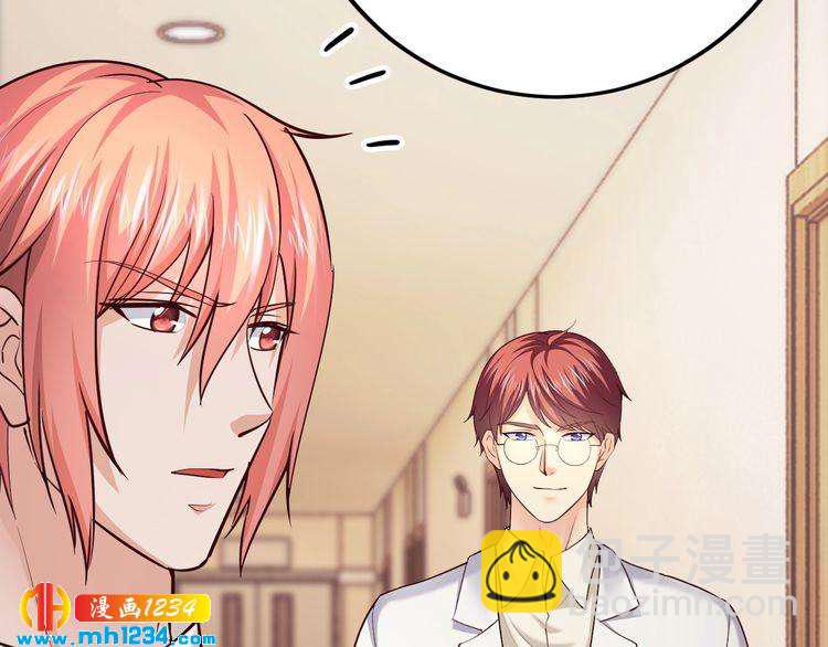 第57话 我需要一个解释(1/3)-第57话