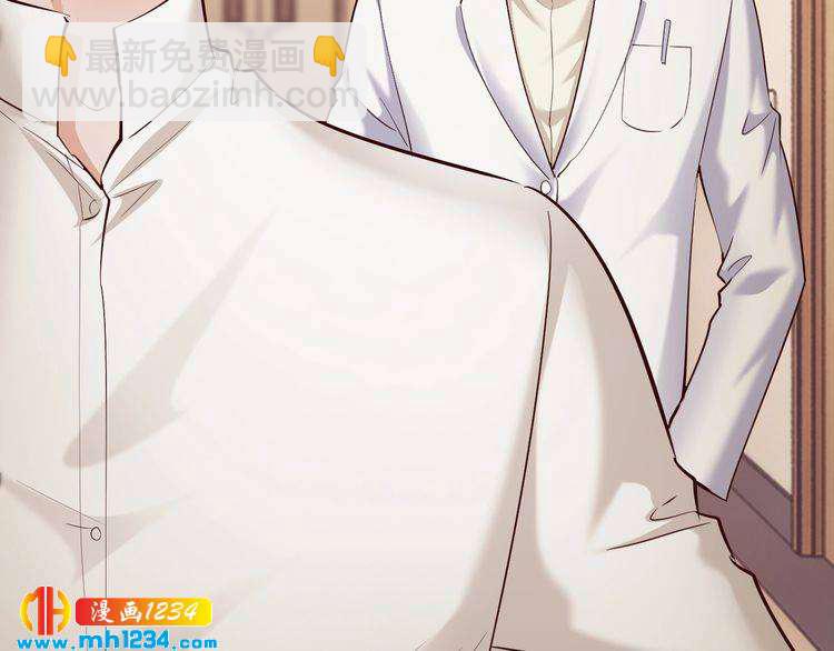 第57话 我需要一个解释(1/3)-第57话