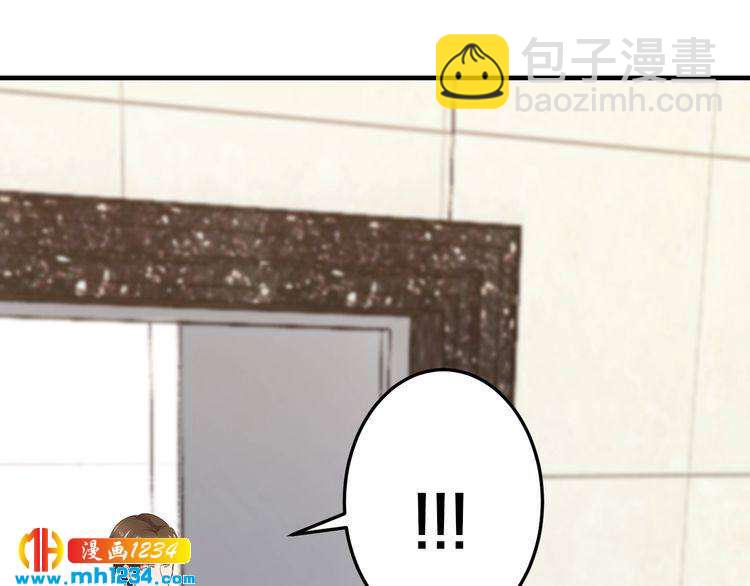 第57话 我需要一个解释(1/3)-第57话