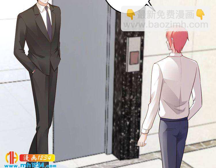 第57话 我需要一个解释(1/3)-第57话