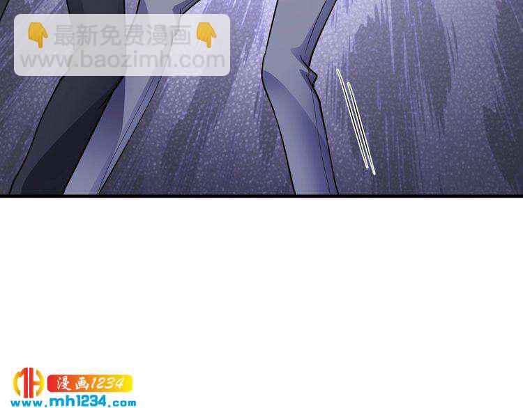 第57话 我需要一个解释(1/3)-第57话