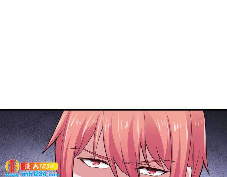 第57话 我需要一个解释(1/3)-第57话