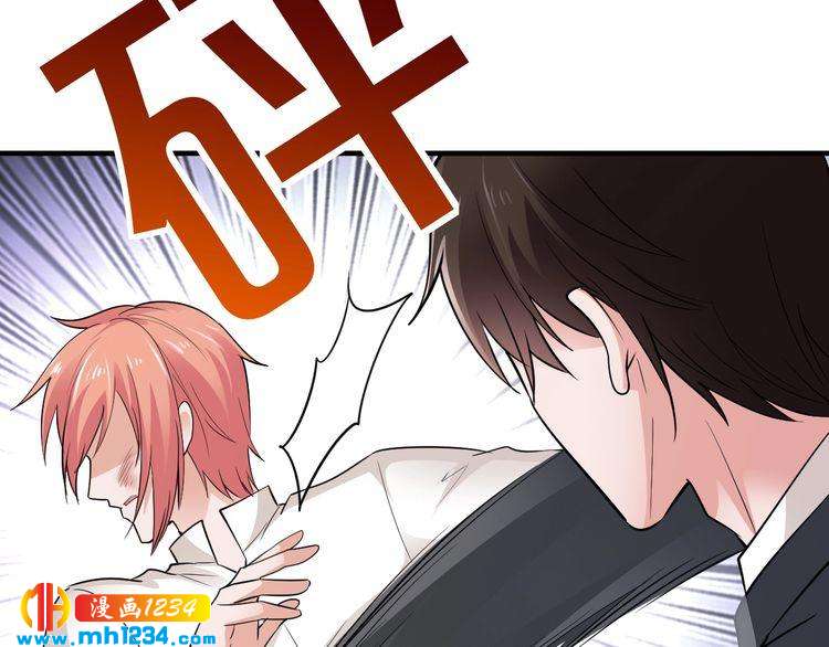 第57话 我需要一个解释(1/3)-第57话