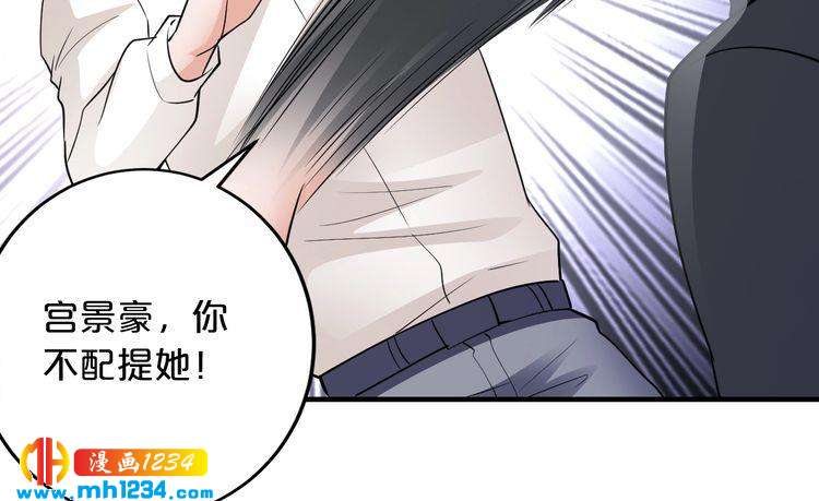 第57话 我需要一个解释(1/3)-第57话