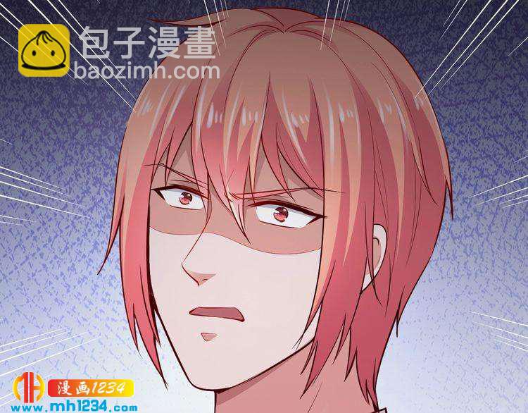 第57话 我需要一个解释(1/3)-第57话