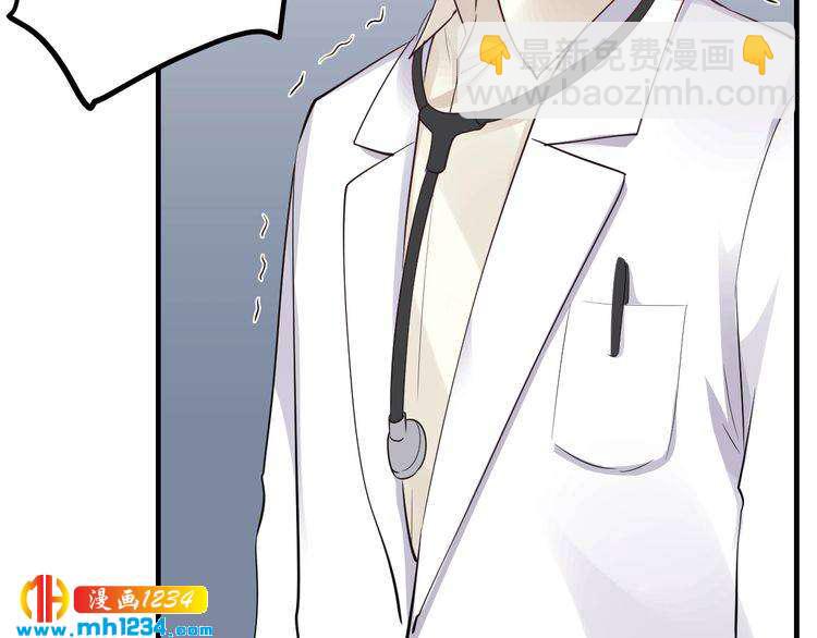 第57话 我需要一个解释(1/3)-第57话