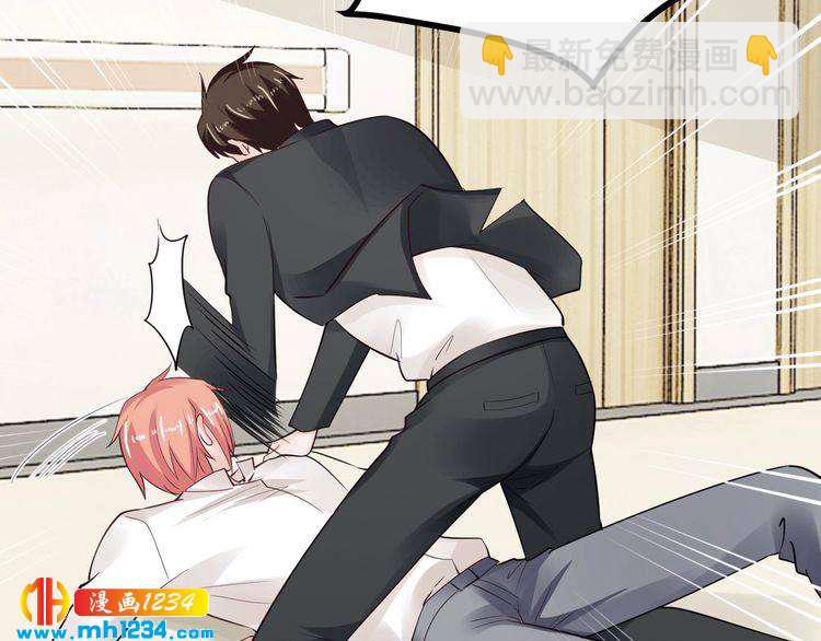 第57话 我需要一个解释(1/3)-第57话