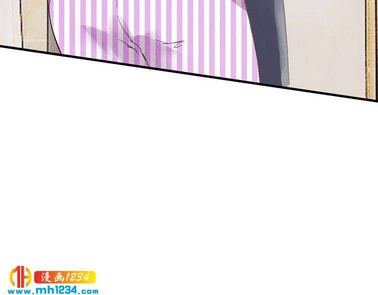 第59话 买醉(1/3)-第59话