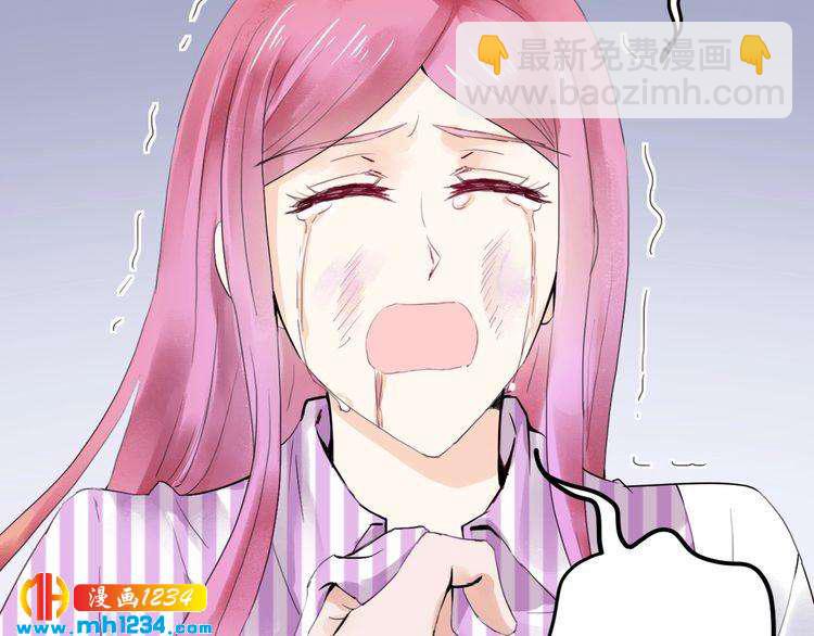 第59话 买醉(1/3)-第59话